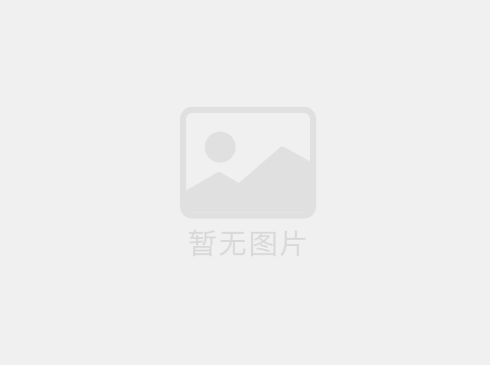 什么是軟裝設(shè)計(jì)？
