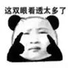 國慶丨如何在朋友圈中崛起，而不被淹沒？