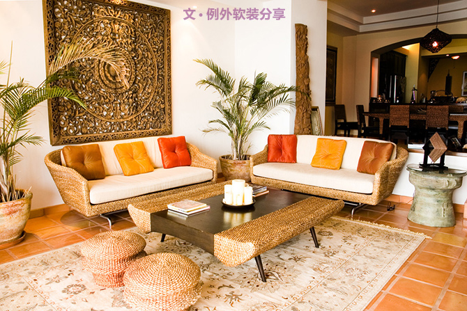 軟裝設(shè)計(jì)--東南亞風(fēng)格典型要素（三）