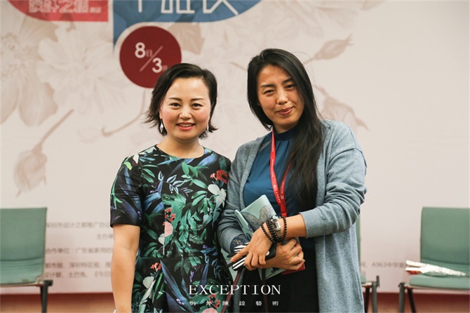 “十雅”魅力綻放，你們注意到女神手上的藍(lán)色錦魚了嗎？-別墅設(shè)計,軟裝設(shè)計,室內(nèi)設(shè)計,豪宅設(shè)計,深圳例外軟裝設(shè)計公司
