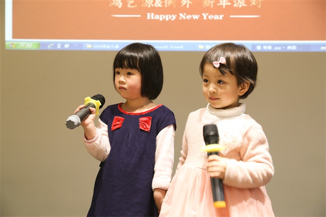 2016，要更猴？你沒看錯(cuò)!-別墅設(shè)計(jì),軟裝設(shè)計(jì),室內(nèi)設(shè)計(jì),豪宅設(shè)計(jì),深圳例外軟裝設(shè)計(jì)公司