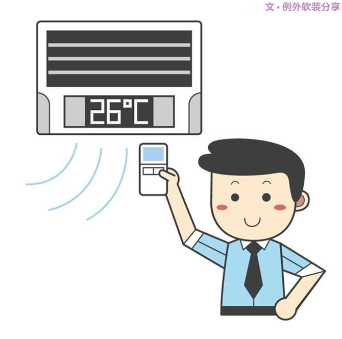空調(diào)這樣吹省電，你一定不知道，一直在花冤枉錢-別墅設(shè)計(jì),軟裝設(shè)計(jì),室內(nèi)設(shè)計(jì),豪宅設(shè)計(jì),深圳例外軟裝設(shè)計(jì)公司