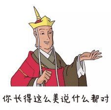 國慶丨如何在朋友圈中崛起，而不被淹沒？-別墅設(shè)計,軟裝設(shè)計,室內(nèi)設(shè)計,豪宅設(shè)計,深圳例外軟裝設(shè)計公司