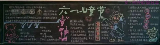 即使長大了，我也想繼續(xù)賣賣萌-別墅設(shè)計,軟裝設(shè)計,室內(nèi)設(shè)計,豪宅設(shè)計,深圳例外軟裝設(shè)計公司