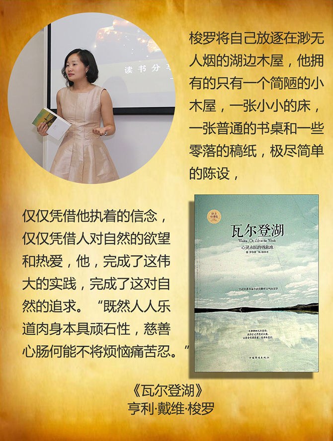 什么是對抗空虛暴力有效的方式？-別墅設(shè)計(jì)_軟裝設(shè)計(jì)_室內(nèi)設(shè)計(jì)_豪宅設(shè)計(jì)-深圳例外軟裝設(shè)計(jì)公司