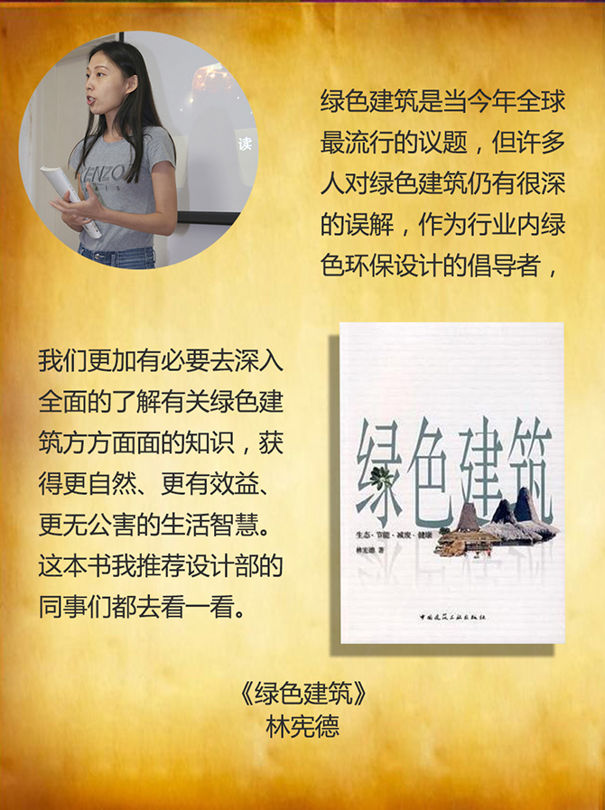 什么是對抗空虛暴力有效的方式？-別墅設(shè)計(jì)_軟裝設(shè)計(jì)_室內(nèi)設(shè)計(jì)_豪宅設(shè)計(jì)-深圳例外軟裝設(shè)計(jì)公司