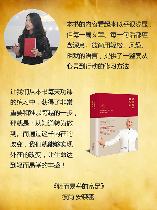 什么是對抗空虛暴力有效的方式？-別墅設(shè)計(jì)_軟裝設(shè)計(jì)_室內(nèi)設(shè)計(jì)_豪宅設(shè)計(jì)-深圳例外軟裝設(shè)計(jì)公司