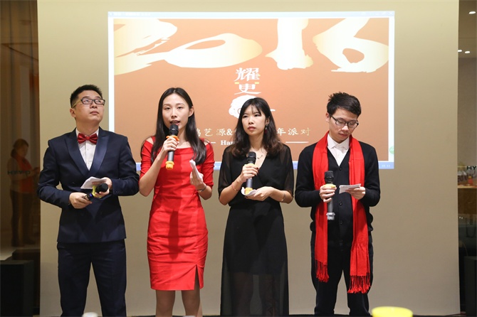 2016，要更猴？你沒看錯(cuò)!-別墅設(shè)計(jì),軟裝設(shè)計(jì),室內(nèi)設(shè)計(jì),豪宅設(shè)計(jì),深圳例外軟裝設(shè)計(jì)公司