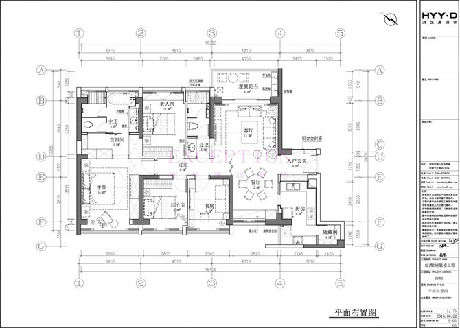 【新簽約】深圳綠景虹灣室內(nèi)軟裝設(shè)計-別墅設(shè)計,軟裝設(shè)計,室內(nèi)設(shè)計,豪宅設(shè)計,深圳例外軟裝設(shè)計公司