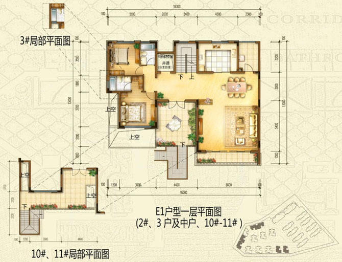 豪宅軟裝設(shè)計(jì)--半山半海室內(nèi)軟裝設(shè)計(jì)動態(tài)-別墅軟裝設(shè)計(jì),軟裝設(shè)計(jì),室內(nèi)軟裝設(shè)計(jì),室內(nèi)設(shè)計(jì),豪宅設(shè)計(jì),深圳例外軟裝設(shè)計(jì)公司