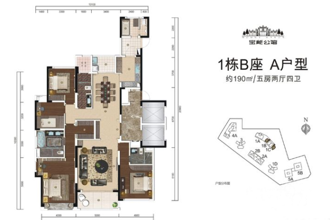 深圳寶能公館室內(nèi)軟裝設(shè)計新資訊-別墅設(shè)計,軟裝設(shè)計,室內(nèi)設(shè)計,豪宅設(shè)計,深圳例外軟裝設(shè)計公司