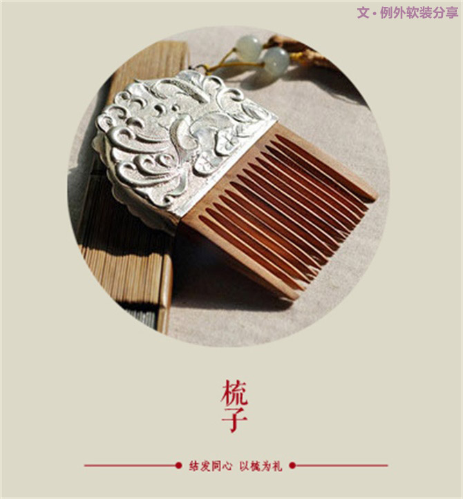 天啊，這才是元宵節(jié)的真面目！-別墅設計,軟裝設計,室內(nèi)設計,豪宅設計,深圳例外軟裝設計公司