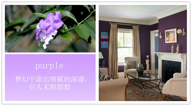 陽春三月，這些美景其實(shí)可以帶回家！-別墅設(shè)計(jì),軟裝設(shè)計(jì),室內(nèi)設(shè)計(jì),豪宅設(shè)計(jì),深圳例外軟裝設(shè)計(jì)公司