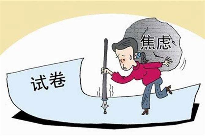 高考來了，這些實用tips你想轉(zhuǎn)給誰？-別墅設(shè)計,軟裝設(shè)計,室內(nèi)設(shè)計,豪宅設(shè)計,深圳例外軟裝設(shè)計公司