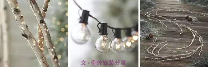 有些風(fēng)格，一年扮一次就夠了！-別墅設(shè)計,軟裝設(shè)計,室內(nèi)設(shè)計,豪宅設(shè)計,深圳例外軟裝設(shè)計公司