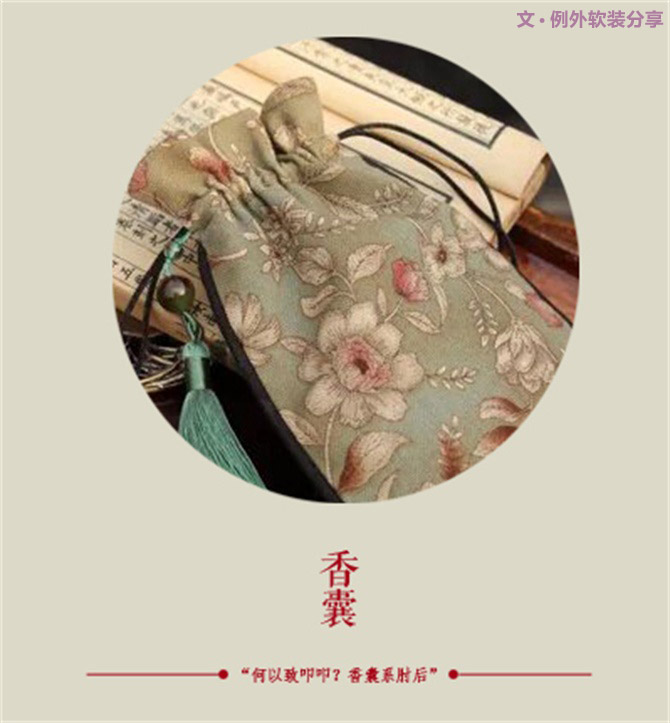 天啊，這才是元宵節(jié)的真面目！-別墅設計,軟裝設計,室內(nèi)設計,豪宅設計,深圳例外軟裝設計公司