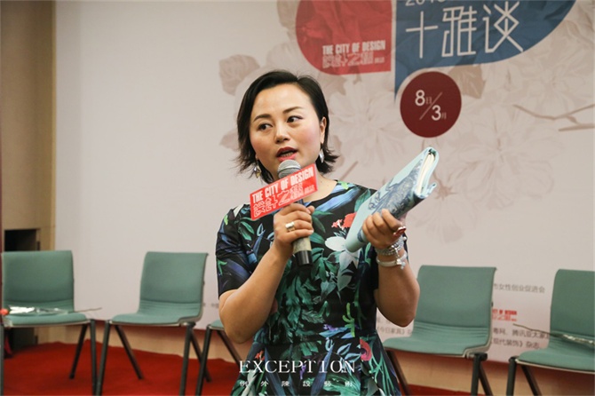 “十雅”魅力綻放，你們注意到女神手上的藍(lán)色錦魚了嗎？-別墅設(shè)計,軟裝設(shè)計,室內(nèi)設(shè)計,豪宅設(shè)計,深圳例外軟裝設(shè)計公司