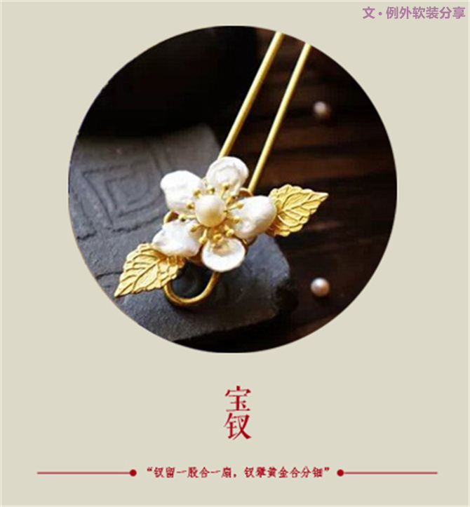 天啊，這才是元宵節(jié)的真面目！-別墅設計,軟裝設計,室內(nèi)設計,豪宅設計,深圳例外軟裝設計公司