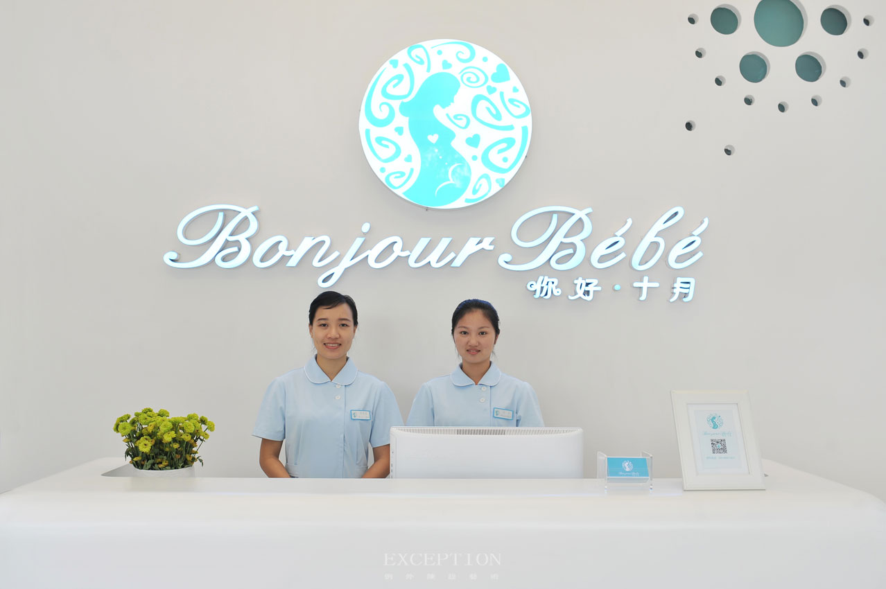 別墅軟裝設(shè)計(jì)、深圳軟裝設(shè)計(jì)、深圳軟裝公司、深圳別墅設(shè)計(jì)-例外（香港）國(guó)際陳設(shè)藝術(shù)顧問(wèn)有限公司