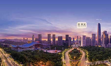 【新簽約】深圳中心天元軟裝設(shè)計(jì)！